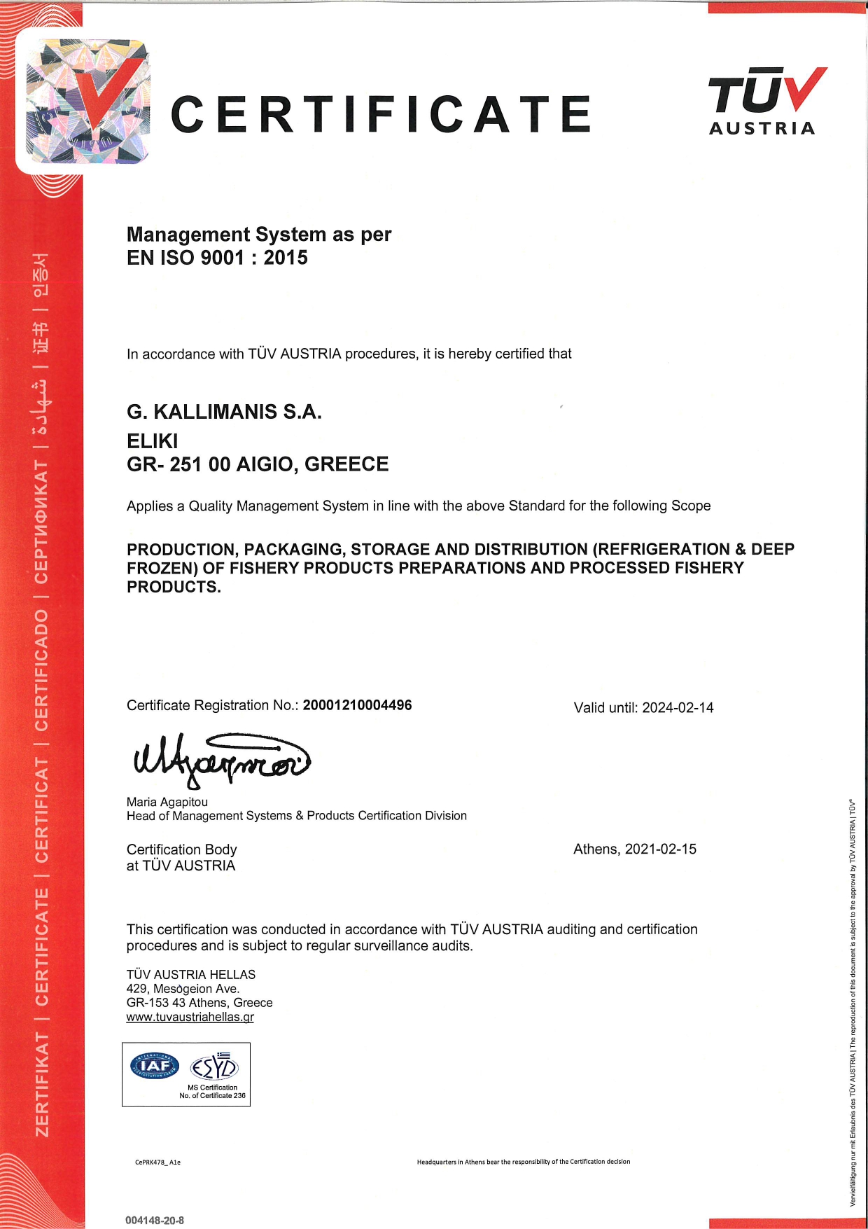 ISO 9001_Kallimanis ISO 9001_Kallimanis