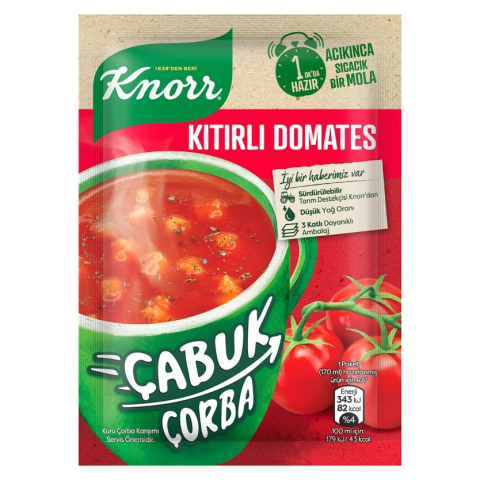 S-01 Tomato Instant Soup